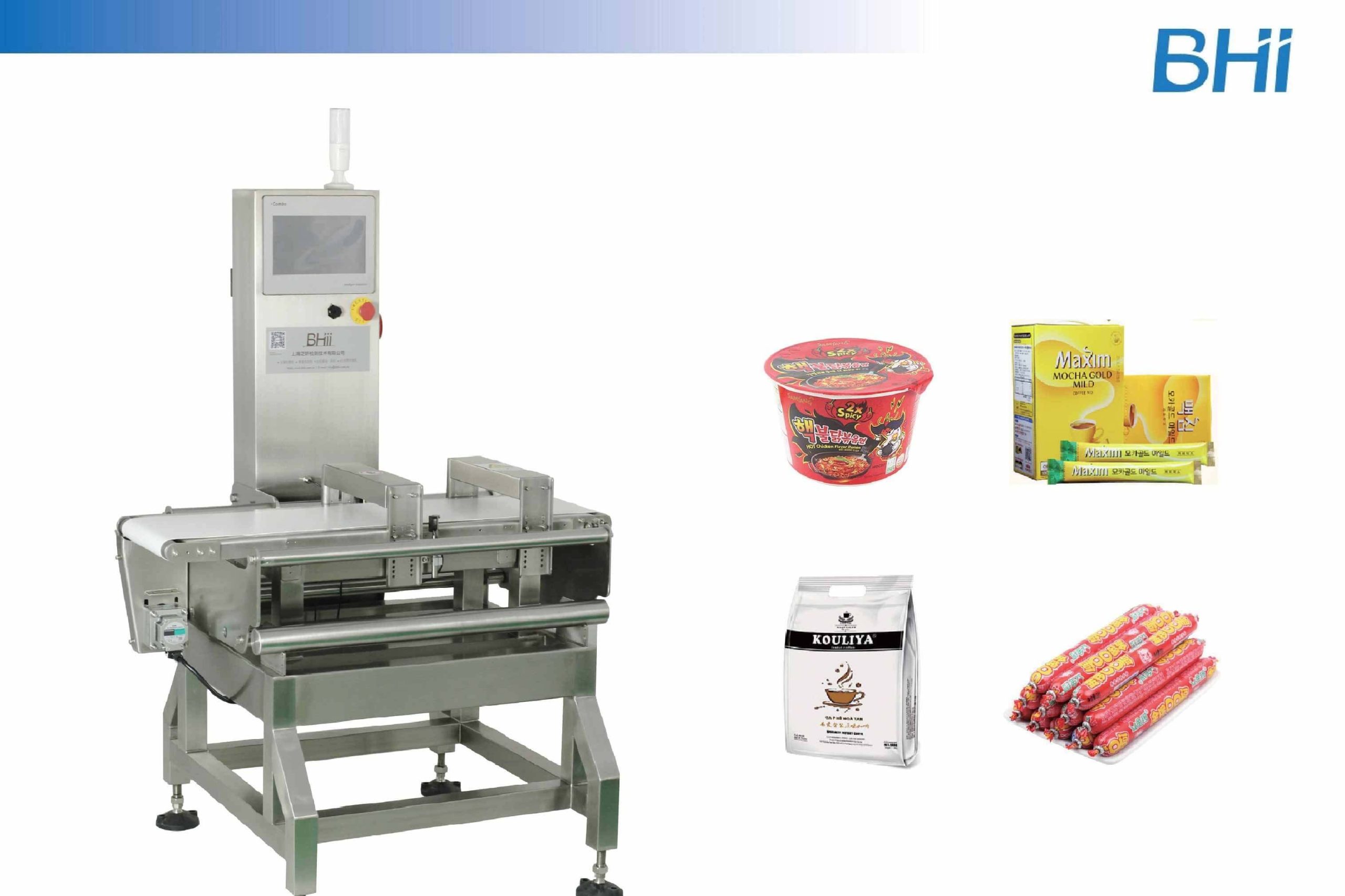 BHI Aluminium Foil Metal Detector