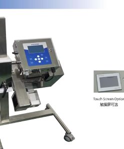 BHI Capsule Metal Detector