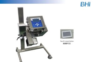 BHI Capsule Metal Detector