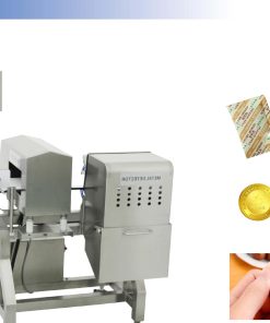 BHI Detector for Loss Metal