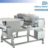 BHI Metal Detector for Bakery