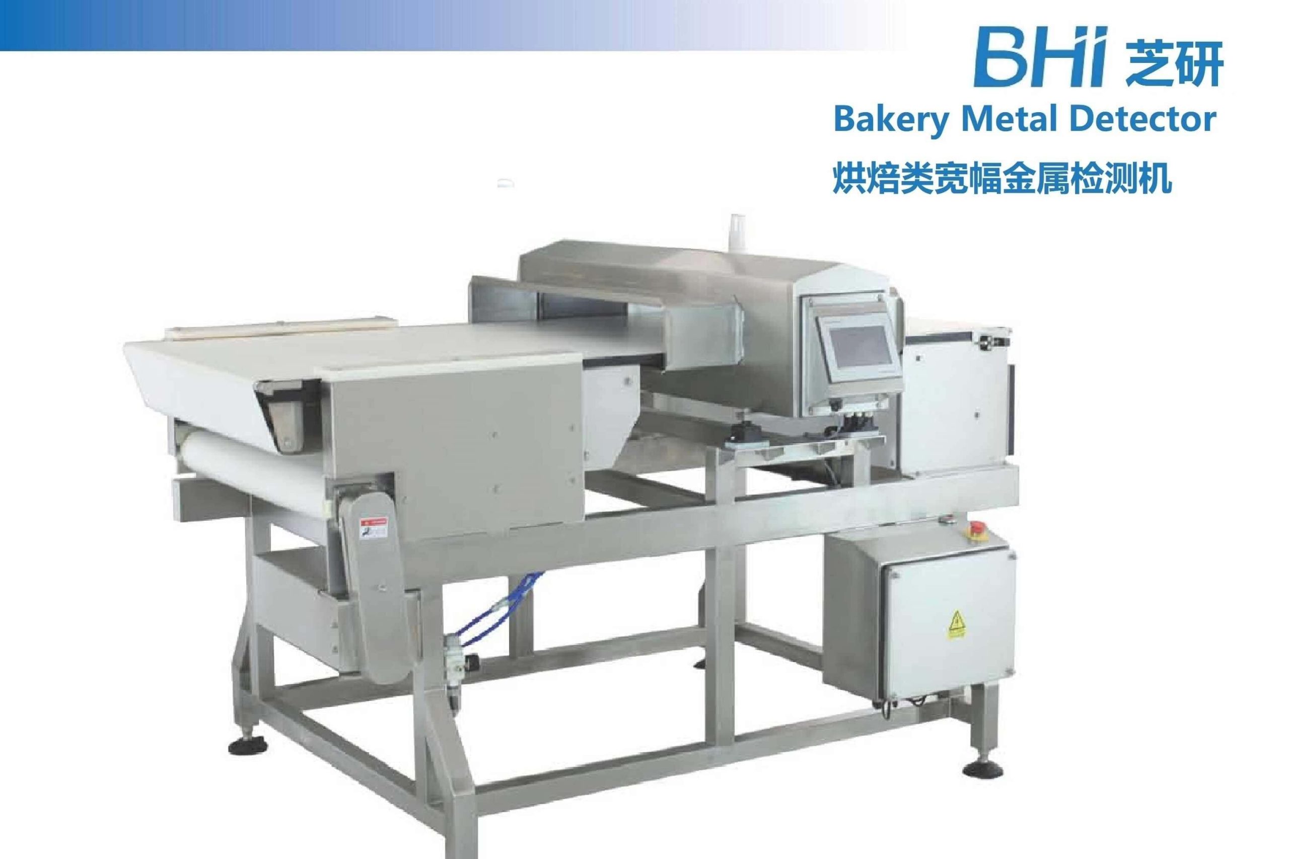 BHI Metal Detector for Bakery