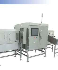 BHI Side-Beam X-ray Inspection System