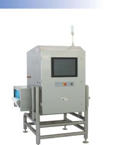 BHI X-ray Inspection System for package